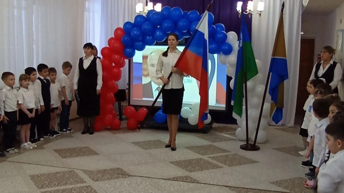 Наши традиции