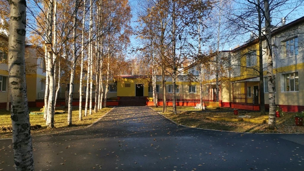 Это наша организация